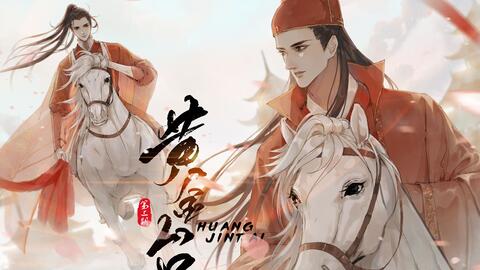宾白名词解释，宾的读音