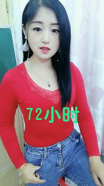 七十二小时打一字谜底是什么