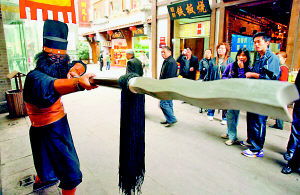 延揽和招揽的区别