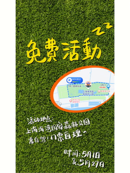 表示绿色的词语有哪些?