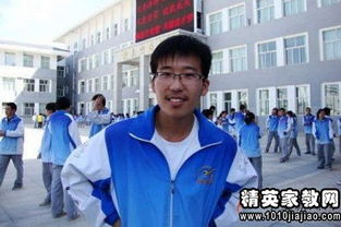 2021天津高考状元，天津高考状元738分