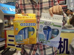 赠品英文，赠品怎么做账务处理