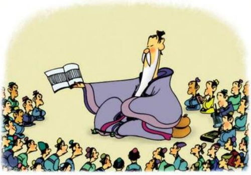 孔子搬家的歇后语是什么?