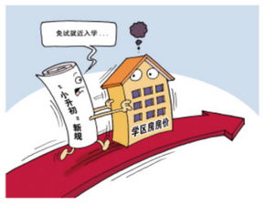 就近原则的短语，就近原则的英语词组