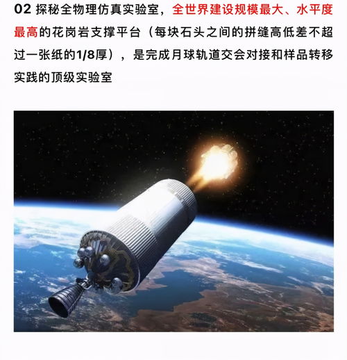 [科技梦小学四年级作文] 四年级作文我的梦想