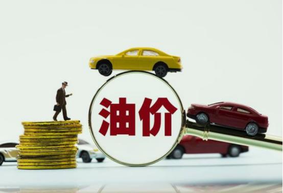 维持会是什么意思，维持会长相当于现在什么官