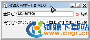 电脑怎么切换大小写字母
