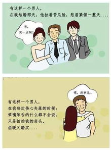 认可是什么意思