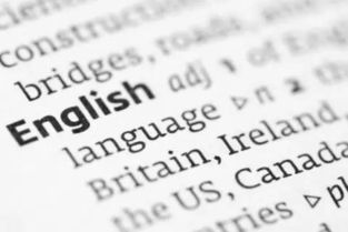 普通人英剧完整版免费观看，普通人英语考级怎么考