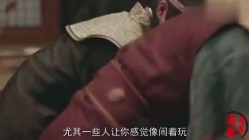 意图篡位什么意思，篡位是褒义还是贬义