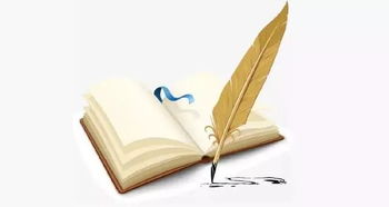 客观实在的事物有哪些