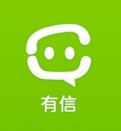 有信救急贷款靠谱吗