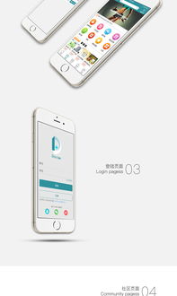 doctor怎么读，doctors的中文翻译