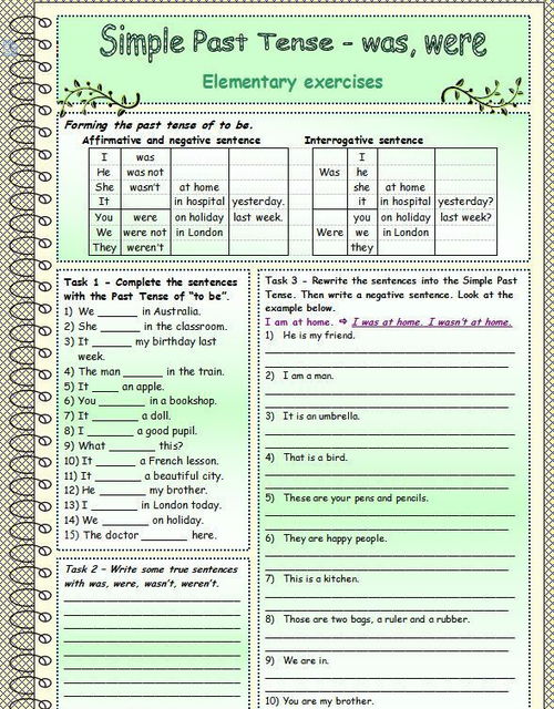 be的过去式是什么?