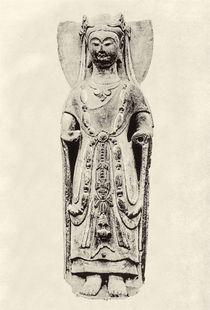帔怎么读