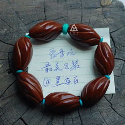 苏州玩友有福啦 熹妃传纪念版市民卡限量开售