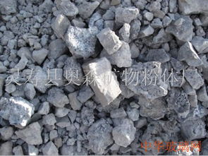 钢渣的处理及综合利用，钢渣图片