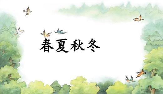 好语文网 高考版，好语文网阅读理解题免费