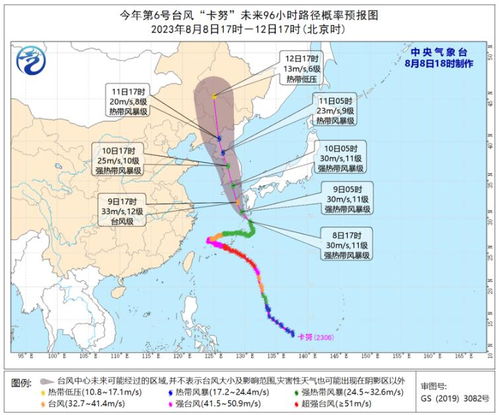 安徽潜山天气预报15天，安徽潜山天气预报15天查询百度