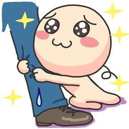 抱大腿的由来，抱大腿的近义词