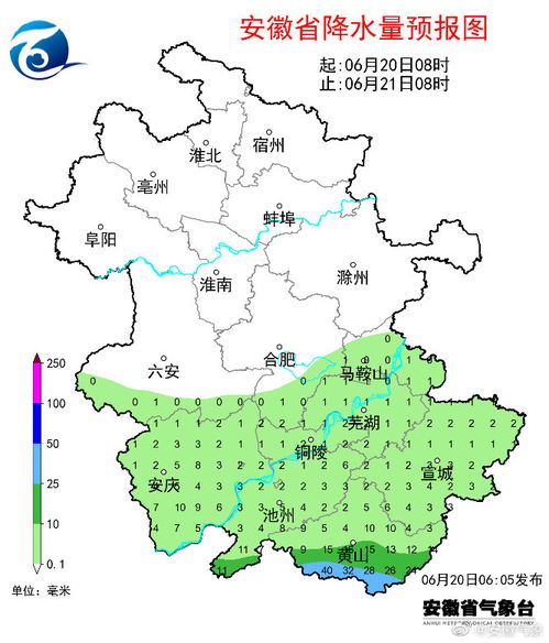 旅游景点天气预报景点天气预报
