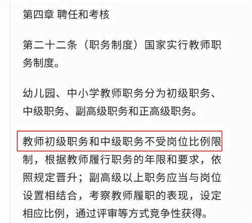 主题教育网评文章怎么写，网评文章怎么写2022