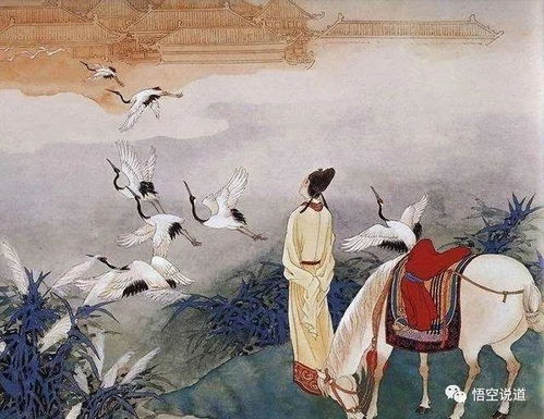古诗《李贺·雁门太守行》注释与赏析