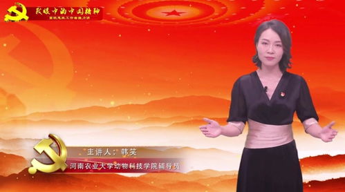 以《我眼中的中国》为主题写一段话100字