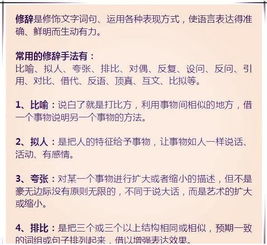毋吾以也句式及翻译，毋吾以也句式谁是宾语