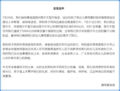 挫折读音是什么，挫折读音以前读一声吗