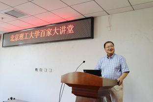 揭秘杨是如何从天子的娇女沦落为亡国之女的?