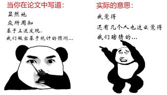 过于肥胖的人怎么减肥，过于喧嚣的孤独