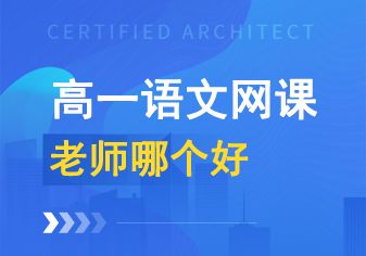 有哪些好的初中语文网站?尤其是初一的