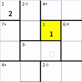 聪明格5×5题和答案，聪明格游戏