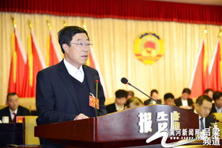 约见是啥意思