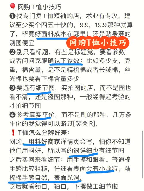 大学三本是什么意思，东南大学福建三本是什么意思
