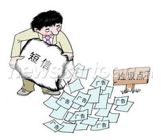 倒垃圾图片，倒垃圾的劳动心得