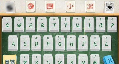 门槛拼音怎么写，门槛的拼