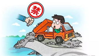 倒垃圾英语怎么说?