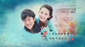 杨洋电视剧《花开半夏》介绍