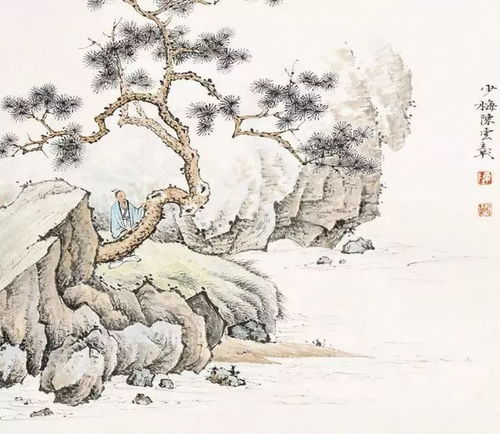 陆凯诗《赠范晔》全诗是什么?