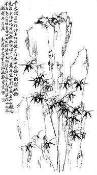 竹联帮陈楚河，竹联帮还存在吗