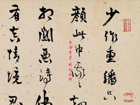 七言诗词大全100首，七言诗句唯美