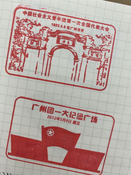 好看美观的意思，美观的意思解释三年级