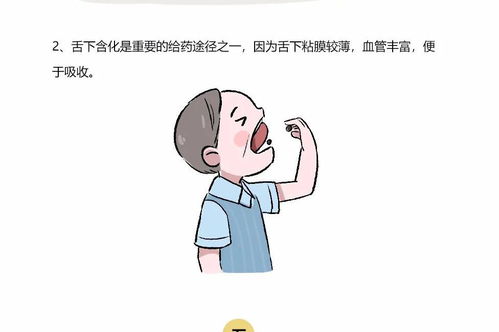 绞痛肚子什么原因，绞痛怎么办