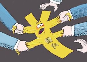 战斗进入白热化阶段是什么意思，白热化怎么解释