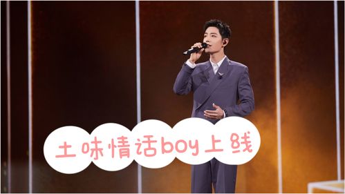 正主持词组，正主任