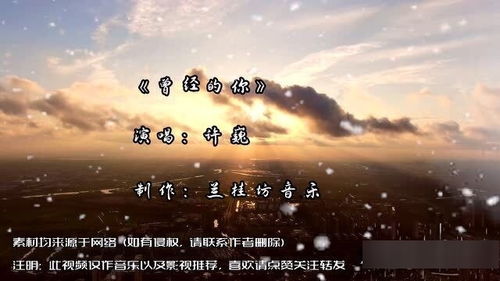 那些触动人心的句子