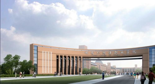 湖南外国语职业学院是大专吗