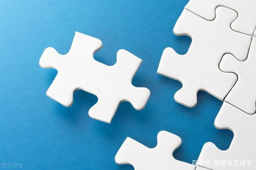 和合是什么法事，和合是什么字